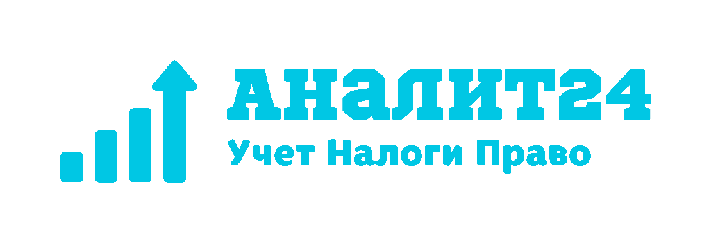 ООО Аналит 24