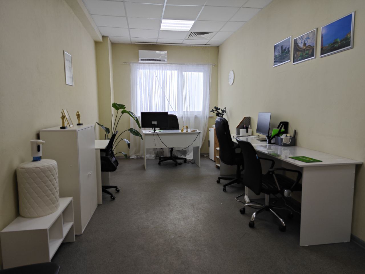 Кабинет №213