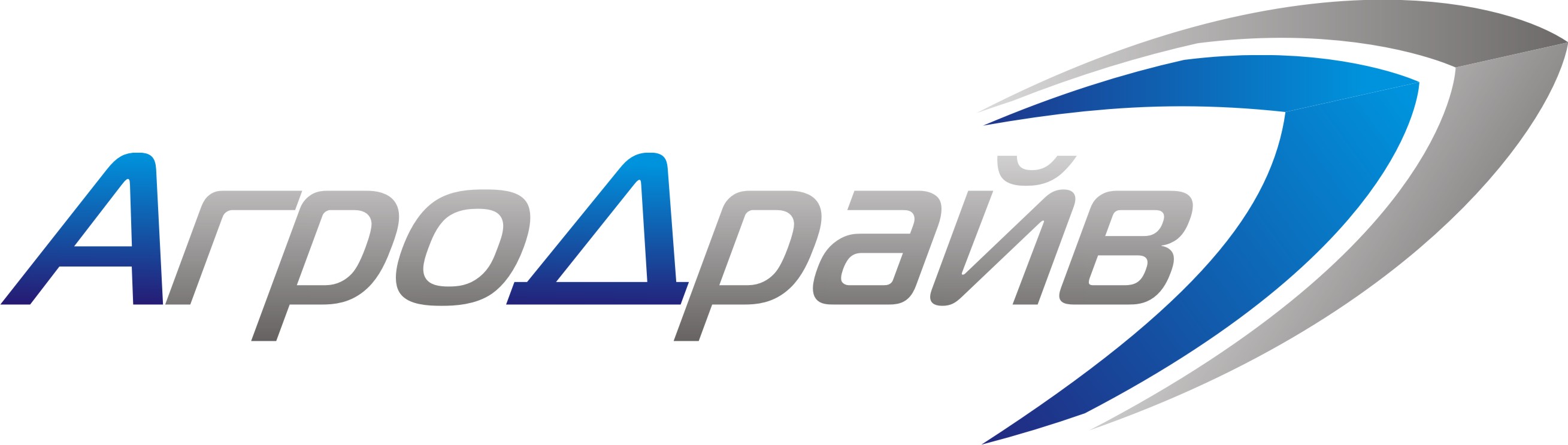 ООО Агродрайв