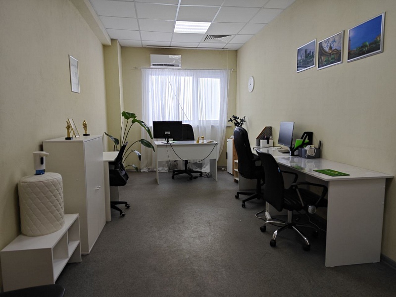 Кабинет №213