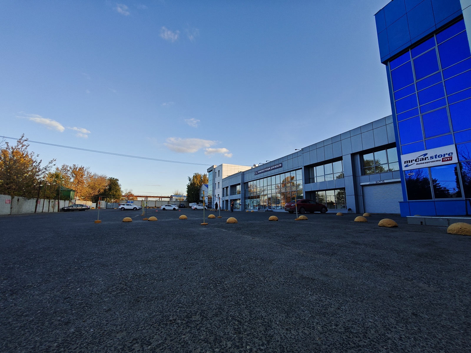 Кабинет №203