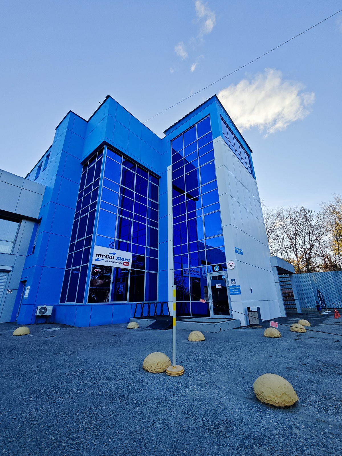 Кабинет №308+309