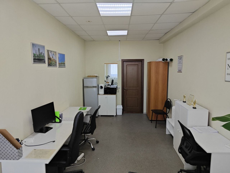 Кабинет №213